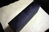 ●Japanese Natural Whetstone Tsushima Black 30'Size+ *Chunk* 2179g Nagasaki Pref.7.18