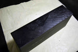 ●Japanese Natural Whetstone Tsushima Black 30'Size+ *Chunk* 2179g Nagasaki Pref.7.18