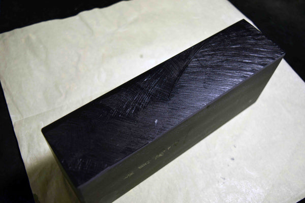 ●Japanese Natural Whetstone Tsushima Black 30'Size+ *Chunk* 2179g Nagasaki Pref.7.18