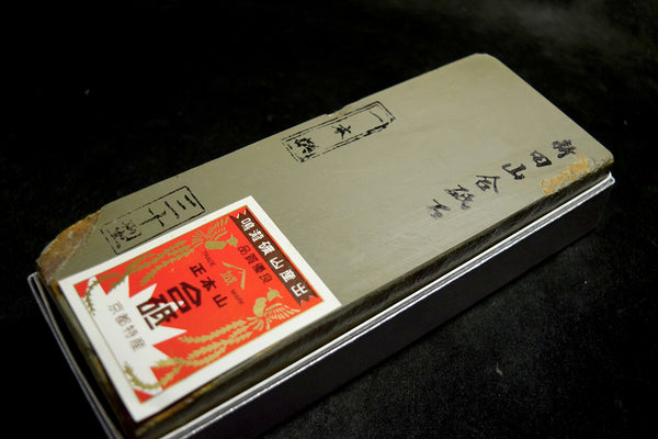 ●Japanese Natural Whetstone Shinden Namito  30' size Ipponsen 1615g from Kyoto 7.04