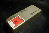 ●Japanese Natural Whetstone Shinden Namito  30' size Ipponsen 1615g from Kyoto 7.04