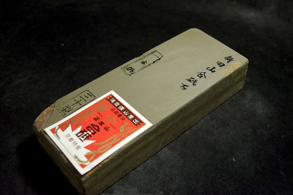 ●Japanese Natural Whetstone Shinden Namito  30' size Ipponsen 1615g from Kyoto 7.04