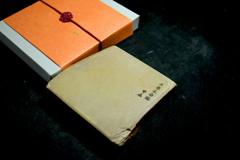 files/DSC_1067.jpg
