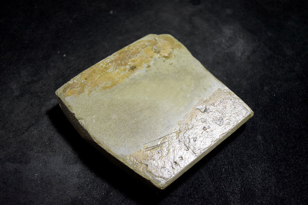 ●Japanese Natural Whetstone Nakayama Kurumaguchi Hon Tomae Iromono 390g from Japan 7.04