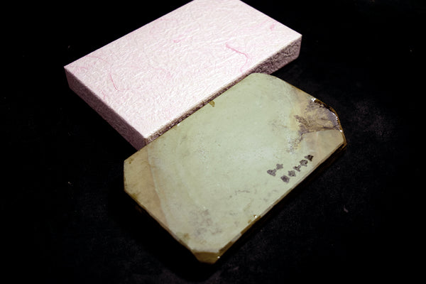 ●Japanese Natural Whetstone Nakayama Kurumaguchi Asagi Daigokujo 416g from Japan 7.04