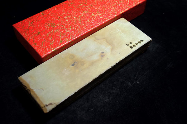 ●Japanese Natural Whetstone Nakayama Asagi 656g Grit #10000 Lv.4.5 Kyoto 7.04