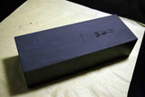 ●Japanese Natural Whetstone Tsushima Black 30'Size+ *Chunk* 2121g Nagasaki Pref.7.24