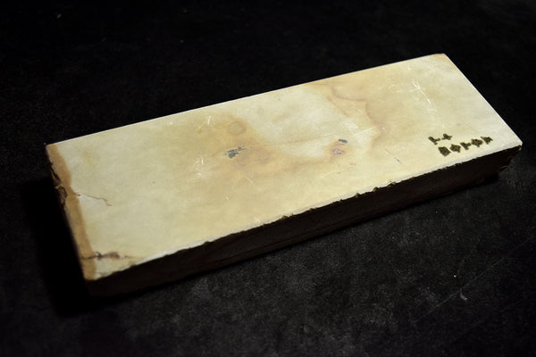 ●Japanese Natural Whetstone Nakayama Asagi 656g Grit #10000 Lv.4.5 Kyoto 7.04