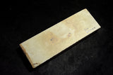 ●Japanese Natural Whetstone Nakayama Asagi 656g Grit #10000 Lv.4.5 Kyoto 7.04