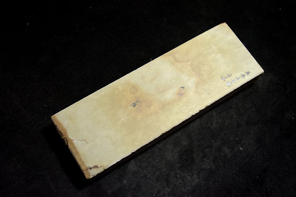 ●Japanese Natural Whetstone Nakayama Asagi 656g Grit #10000 Lv.4.5 Kyoto 7.04