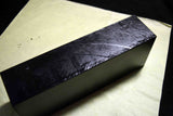 ●Japanese Natural Whetstone Tsushima Black 30'Size+ *Chunk* 2121g Nagasaki Pref.7.24