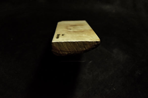 ●Japanese Natural Whetstone Nakayama Asagi 656g Grit #10000 Lv.4.5 Kyoto 7.04