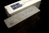●Japanese Natural Whetstone Shohonyama Kozaki *Dense* Aoto 1672g from Kyoto Japan 7.05