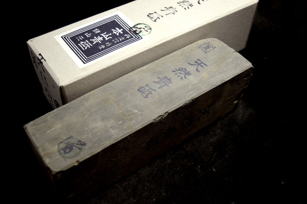 ●Japanese Natural Whetstone Shohonyama Kozaki *Dense* Aoto 1672g from Kyoto Japan 7.05