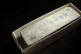 ●Japanese Natural Whetstone Shohonyama Kozaki *Dense* Aoto 1672g from Kyoto Japan 7.05