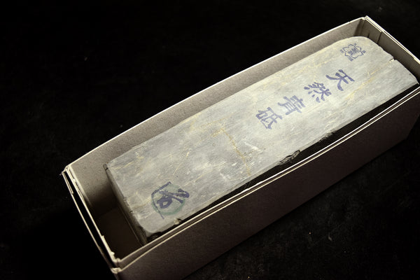 ●Japanese Natural Whetstone Shohonyama Kozaki *Dense* Aoto 1672g from Kyoto Japan 7.05