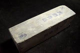 ●Japanese Natural Whetstone Shohonyama Kozaki *Dense* Aoto 1672g from Kyoto Japan 7.05