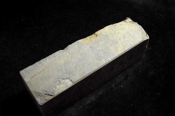 ●Japanese Natural Whetstone Shohonyama Kozaki *Dense* Aoto 1672g from Kyoto Japan 7.05