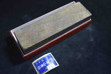 ●Japanese Natural Whetstone Shohonyama Dense Aoto Lv.3.5+ 1409g from Kyoto 7.18