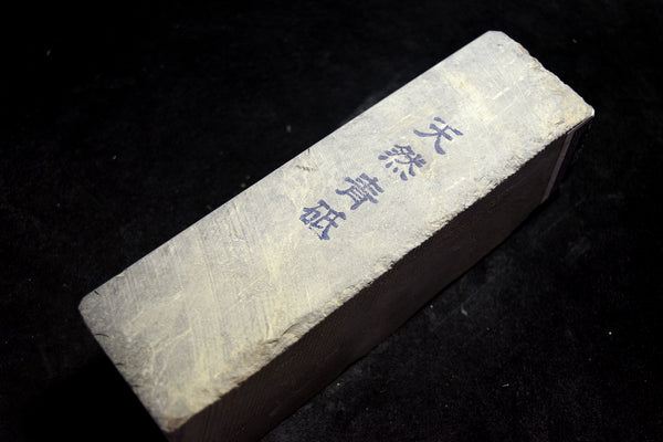 ●Japanese Natural Whetstone Shohonyama Kozaki *Dense* Aoto 1672g from Kyoto Japan 7.05