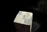 ●Japanese Natural Whetstone Shohonyama Kozaki *Dense* Aoto 1672g from Kyoto Japan 7.05