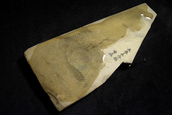 ●Japanese Natural Whetstone Nakayama Kurumaguchi Hachimai Daigokujo 425g from Japan 7.11