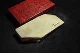 ●Japanese Natural Whetstone Nakayama Kurumaguchi Hachimai Daigokujo 386g from Japan 7.11