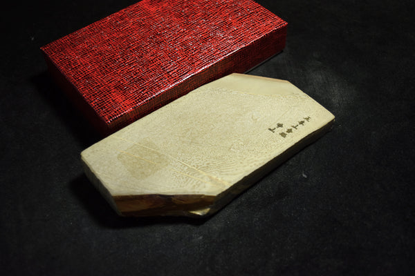 ●Japanese Natural Whetstone Nakayama Kurumaguchi Hachimai Daigokujo 386g from Japan 7.11