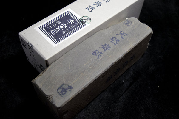 ●Japanese Natural Whetstone Shohonyama Aoto Lv.3.5+ 1679g from Kyoto Japan 7.05