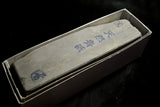 ●Japanese Natural Whetstone Shohonyama Aoto Lv.3.5+ 1679g from Kyoto Japan 7.05