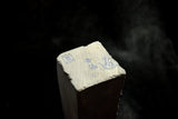 ●Japanese Natural Whetstone Shohonyama Aoto Lv.3.5+ 1679g from Kyoto Japan 7.05