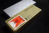 ●Japanese Natural Whetstone Shinden Namito  30' size Ipponsen 1544g from Kyoto 7.11