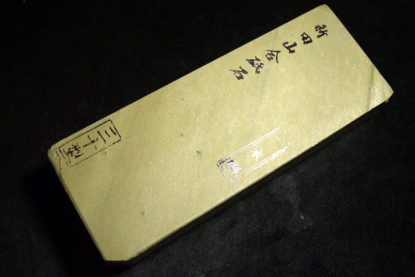 ●Japanese Natural Whetstone Shinden Namito  30' size Ipponsen 1544g from Kyoto 7.11