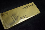 ●Japanese Natural Whetstone Shinden Namito  30' size Ipponsen 1544g from Kyoto 7.11