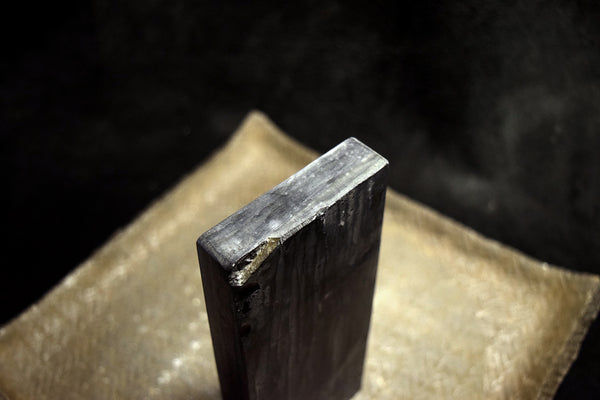 ●Japanese Natural Whetstone *Finer* Tsushima Black 689g Nagasaki Pref. 7.11