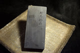 ●Japanese Natural Whetstone *Finer* Tsushima Black 688g Nagasaki Pref. 7.11