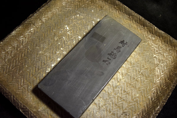 ●Japanese Natural Whetstone *Finer* Tsushima Black 688g Nagasaki Pref. 7.11