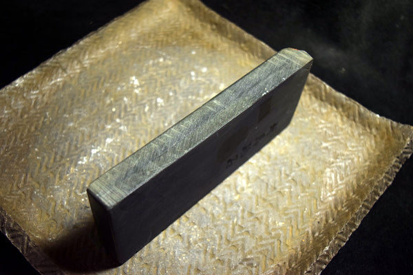 ●Japanese Natural Whetstone *Finer* Tsushima Black 688g Nagasaki Pref. 7.11