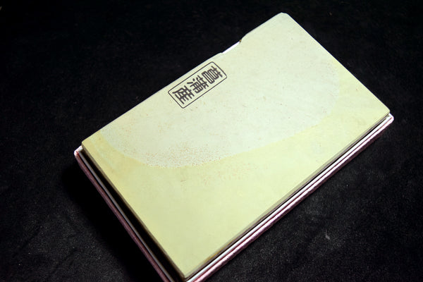 Japanese Natural Whetstone Shohonyama  Shobudani *Soft* Iromono 844g from Kyoto 7.11