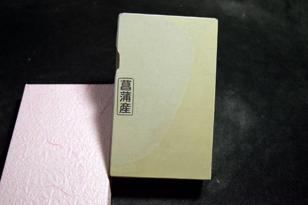 Japanese Natural Whetstone Shohonyama  Shobudani *Soft* Iromono 844g from Kyoto 7.11