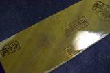 ●Japanese Natural Whetstone *Vintage* Hard Narutaki Namito 60' Size 910g from Kyoto 7.24
