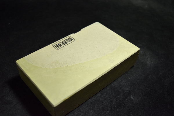 Japanese Natural Whetstone Shohonyama  Shobudani *Soft* Iromono 844g from Kyoto 7.11