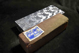 ●Japanese Natural Whetstone Shohonyama Dense Aoto Lv.3.5+ 1426g from Kyoto 8.01