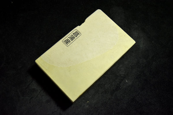 Japanese Natural Whetstone Shohonyama  Shobudani *Soft* Iromono 844g from Kyoto 7.11