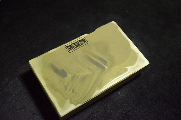 Japanese Natural Whetstone Shohonyama  Shobudani *Soft* Iromono 844g from Kyoto 7.11