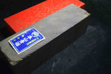 ●Japanese Natural Whetstone Shohonyama Dense Aoto Lv.3.5+ 1623g from Kyoto 8.01