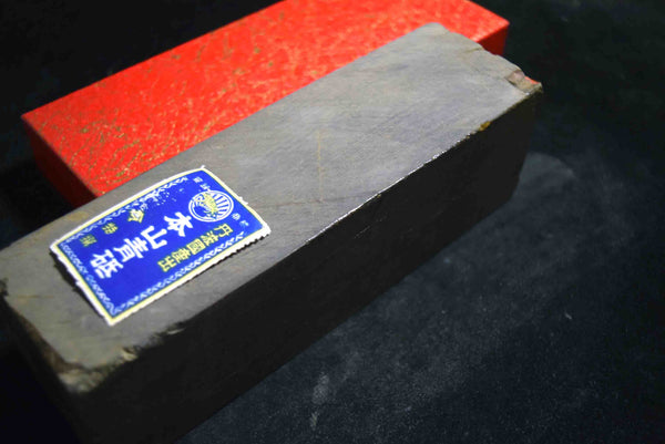 ●Japanese Natural Whetstone Shohonyama Dense Aoto Lv.3.5+ 1623g from Kyoto 8.01