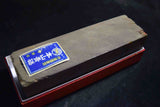 ●Japanese Natural Whetstone Shohonyama Dense Aoto Lv.3.5+ 1623g from Kyoto 8.01