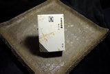 ●Japanese Natural Whetstone Hideriyama Shiro (White) Suita 455g from Kyoto 7.11