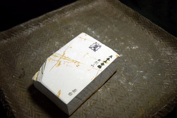 ●Japanese Natural Whetstone Hideriyama Shiro (White) Suita 455g from Kyoto 7.11